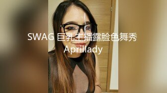  小情侣后入蜜桃臀妹子一顿猛操，换个面再正面啪啪 销魂卖力交