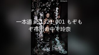 【鱼哥探花】学生妹兼职，镜头这次放得超近，水汪汪的穴少女很敏感，画质一流精品收藏 (3)