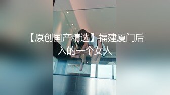 精东影业JD084屌丝逆袭之农民工凌辱反差婊