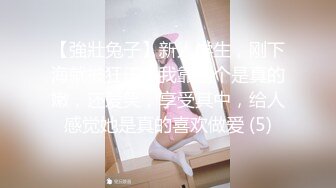 PsychopornTW出品-青春靓丽美女JK制服诱惑-被大屌男优狂插猛操