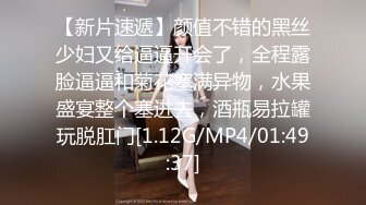 【最新封神母子乱伦】海角社区乱伦女神教师母亲萍姐震撼新作在老公办公室被儿子的大鸡鸡巴填满 高清1080P原版