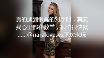 白皙嫩妹叉开双腿露出百年未见的美鲍鱼真让人受不了