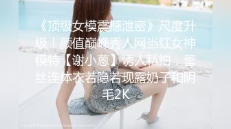 上海地区交友交友，男找女