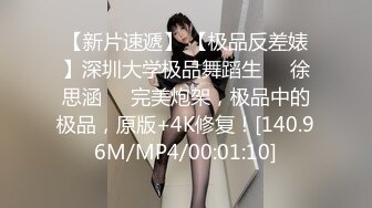 天美傳媒TMW026兄弟的老婆就是我的老婆