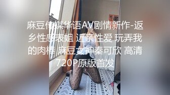 最新视觉盛宴-巨乳美女【八八】巨乳M女の乳虐 阴唇固定器の强制开鮑 M字開腿の緊縛凌辱