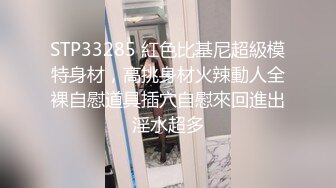 ❤️√ 【淫乱人妻】绿帽癖老公找眼镜单男操内射3P【淫妻小鑫】