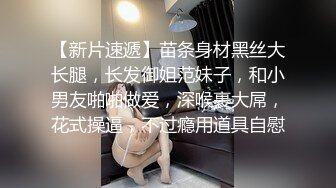 真实与亲姐乱伦-下药、穿礼服、穿婚纱、内射 大量聊天记录 历经一个多月拿下亲姐不伦之恋155P6V