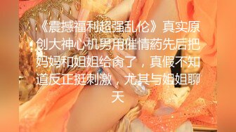 星空传媒XKG219爆操女友的风骚二姐