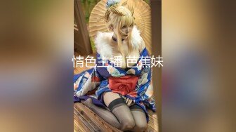 欧阳专攻良家马尾辫极品短裙美女