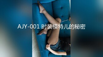 大奶良家熟女人妻 啊慢点慢点疼 你弄屁眼干嘛 不行开裂了 不行了不要了 身材丰满 洗完澡上来就开车操的连连求饶