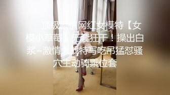 大眼睛长相端庄妹子和男友口m交啪啪女上位，无套打桩