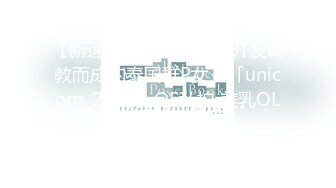 2024年，长沙第一露出，【daisybabyzhu】，书店咖啡店商场公交车滴滴车站机场，光天化日