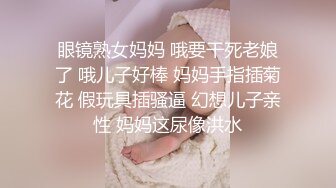 女神级新人美女刚播不久诱惑秀，掏出白嫩奶子晃动，性感黑丝振动棒磨穴，揉搓阴蒂掰穴特写非常诱人