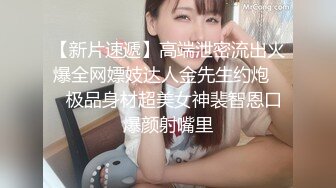 无毛逼风骚少妇露脸好骚坐在保险柜上按着大哥头让他舔逼，表情好骚浪叫呻吟，让大哥揉着骚奶子草嘴干骚逼