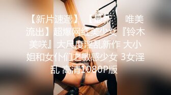 乡村丶寻花深夜场约乖巧妹子，互摸隔着内裤揉穴，[镜头前口交舔屌，上位骑乘张开双腿猛操