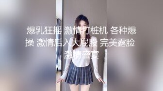 【超推荐❤️会尊享】麻豆传媒剧情新作-书中自有颜如玉