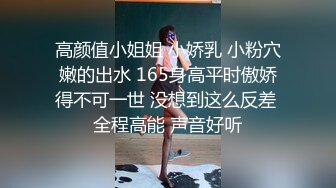 邪恶的房东暗藏摄像头偷拍美女租客刚买了几套内衣回来试穿