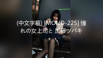 MDV-001(mdv001)[MOODYZ]ムーディーズ娘1ムー娘。誕生！