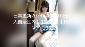 STP30736 國產AV 天美傳媒 TMP0065 邋遢宅男遇到潔癖禦姐 白允兒