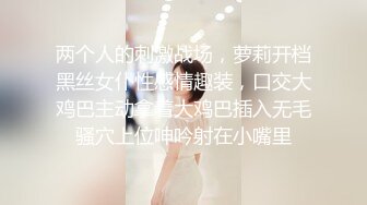 麻豆传媒 MDX-0244 荒淫女仆的性爱侍奉 温芮欣【水印】