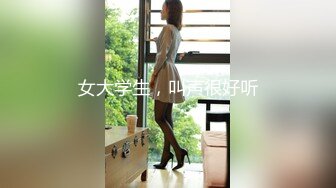 鱼子酱Fish+谭小灵 - 《双人JK》