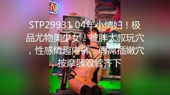 ♡♥最新小厨娘美食记♡♥抖音百万粉丝网红微密圈私密视频完整版 (7)