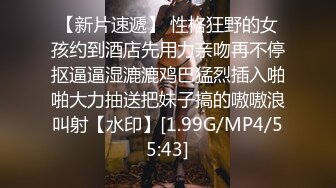 麻豆传媒 mpg-0096 玩弄侄女的巨乳嫩穴-苏安亚