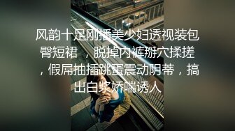 路人湿身我给伞(下)～跟路人打完这场炮就成了情人