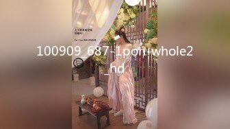 100909_687-1pon-whole2_hd