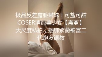 (BC-B-058)灰色长裙少妇逛街买小吃..肉色丝袜配红内