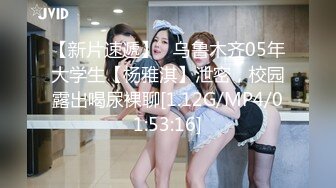 【年少不知阿姨好】可遇不可求的一场极品美少妇