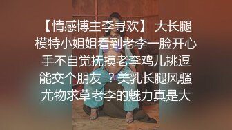 炸裂流出，推特露脸气质短发贤惠绿帽人妻【1点睡觉】极度反差一面，户外露出野战与多名单男群P内射