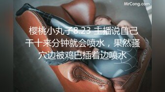 夜店搭讪极品外围女带回寓所阳台一直干到SOFA