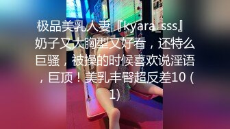 ❤️❤️极品尤物网红女神，颜值身材多在线，顶级美腿吊带白丝，扭腰摆臀，无毛肥唇美穴，掰开超紧致