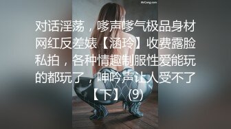 91新人自拍新作,胸大性感的漂亮大學美女