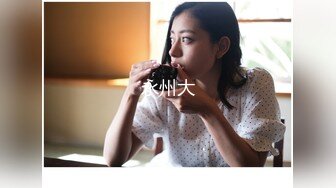 媚黑骚婊人妻 顶级绿帽大神『reallysweettea』把小娇妻献给大黑屌 小巧身材被大老黑肉棒直接捅到子宫了2 (2)