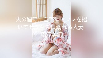 郑州漂亮02年小妞 叫声甜美直喊疼