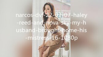 narcos-dvf-22-02-07-haley-reed-and-nova-sky-my-husband-brought-home-his-mistress-16-1080p