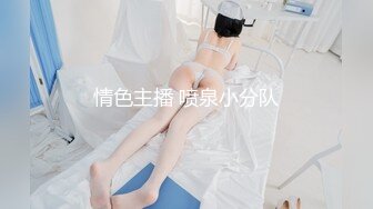 农村熟女妈妈 在家寂寞难耐 给你看看逼 年纪这么大了 逼逼看着还那么紧 年轻时估计也是个大美人