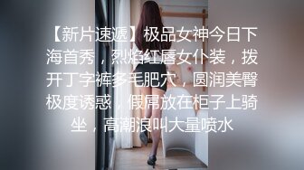 [2DF2] 撕开黑丝网袜被新疆小伙的大鸡儿后入狂干[BT种子]