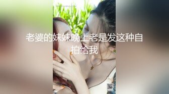 STP33992 【核弹❤️爆乳女神】91情深叉喔✨ 制服诱惑被包养的秘书 炮机前后玩弄蜜尻淫臀 爆肏湿嫩白虎 羞耻颜射极品女神