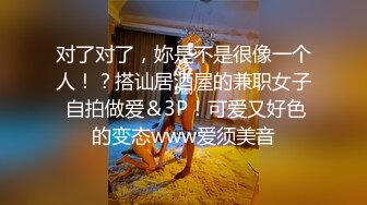 骚货首次3P受不了只能口出来