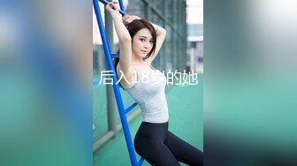 每晚在熟睡的丈夫身旁被公公侵犯的名媛巨乳妻 明日花绮罗