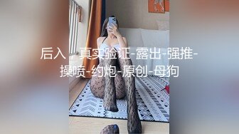 SWAG 学长毕业後还是忘不了学妹的多汁嫩鲍 kinkyash