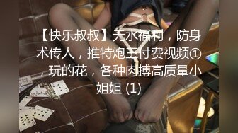 STP23070 喵喵是个猫马尾辫极品颜值美女  半脱下内衣揉捏小奶子 拍打白皙翘臀很Q弹  掰开小穴特写  洞洞很小大黑牛震动