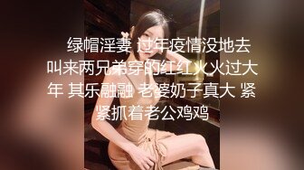 后续5-18 电影院内玩弄教师姐姐的骚逼 卫生间操的双腿发抖---视频