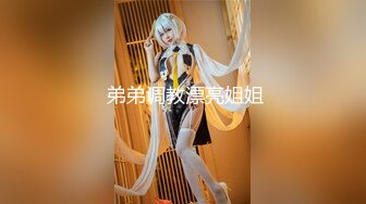 【叮叮印画DD-002】我愿献上贞操热烈性爱回复你爱的承诺#陈美琳