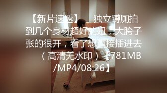 同事妈妈的闺蜜2 我本不想碰她，毕竟大我一轮有余 很有风韵，果断尝禁果