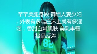 【我也想去探花】美艳小少妇跟情人酒店开房偷情，最喜欢坐到男人脸上被舔穴，淫荡享受表情太销魂了，舌头鸡巴轮番上干到爽