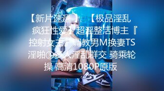 STP28833 ?91制片厂? 91BCM007 拜金女肉体还债▌优娜▌迷情眼眸小嘴吸吮龟头 湿滑裂缝大屌爆刺 狂射波涛豪乳 VIP0600